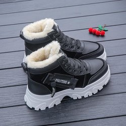 2024 Damen-Schneestiefel mit Samtfutter, hoher Schaft, dicke Sohle, vielseitiger Martin-Stil 39 schwarz