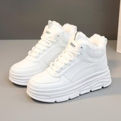 Damen-Shorts, Stiefel, Winter, warm, Pelz, Schneestiefel, Damenmode, lässig, Baumwollschuhe, Plateaustiefel, weiblich, lässig, hohe Stiefel, höhenvergrößernde Schuhe 39 weiß