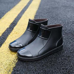 Regenstiefel Herrenmode Kurze Röhre Rutschfeste Verschleißfeste Gummischuhe Wasserdichte Überschuhe Küche Wasserdichte Arbeitsschuhe 42 schwarz