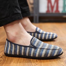 Herrenschuhe Alte Peking Stoffschuhe Herren Freizeitschuhe Atmungsaktive und Bequeme Stoffschuhe 45