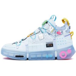 Li Ning Wudao 2 Futuristische Rutschfeste Abriebfeste Low-Top Sportliche Freizeitschuhe Herren Sneaker Weiß Grau AGWR021-2 41⅔