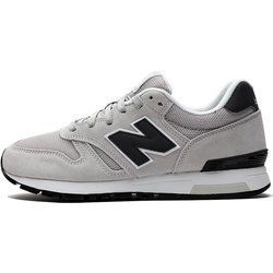 Neu New Balance 565 'Cloud Grey' ML565CLG 39.5