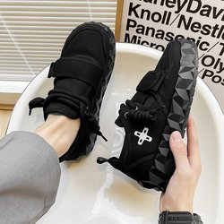 Canvas Herrenschuhe Frühling und Herbst Atmungsaktive Anti-Geruch Hässliche Süße Casual Board Schuhe Männer Alle Metch Sneakers 44 schwarz