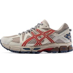 Neue Asics Gel Kahana 8 Hellbraun Rot 1011B109-200 41.5