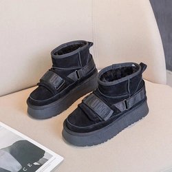 Kuh Wildleder Winter Damenschuhe Mode Schneestiefel für Mädchen flache Designer Plateaustiefel lässige Verdickung 39 schwarz