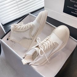 Mesh-Gaze, ausgehöhlte coole Stiefel, atmungsaktive, dünne Stiefeletten für Damen, kurze Sommerstiefel, Mesh-Stiefel im britischen Stil 40 beige