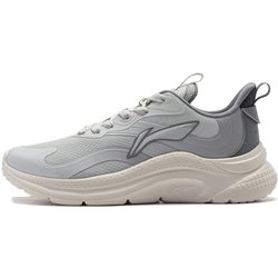 Li Ning Yuyue Trendy Bequeme Verschleißfeste Rutschfeste Atmungsaktive Low-Top Freizeitschuhe Herrenschuhe Grau AGLT151-1 41