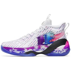 Anta KT7 Thompson 7 Stickstofftechnologie Elastischer Rückprall Stabilitätsoptimierung Unterstützung High-Top Basketballschuhe Herren Sneaker Weiß Lila 112241102-2 44.5