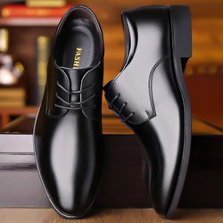Frühling und Herbst Jugend British Casual Business Formale Lederschuhe Herrenschuhe Hochzeitsschuhe Einzelschuhe Arbeitsschuhe Wasserdicht Leicht 44 schwarz