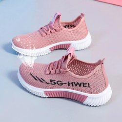 Leichte Laufschuhe Atmungsaktive Schuhe Damen Sommer Stoffschuhe Mesh Sport Freizeitschuhe 36 rosa