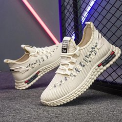 Sommer Herrenschuhe Atmungsaktiv Koreanischer Stil Freizeitschuhe Sportschuhe Herren Laufschuhe Student Netzschuhe Einzelne Schuhe 44 beige
