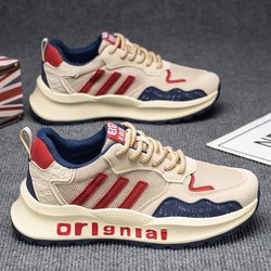 New Fashion Men's Four Seasons Comfortable Thick Sole Shoes Students Male Boys Trending Soft Sole Breathable Casual Running Sneakers 43 blau/rot