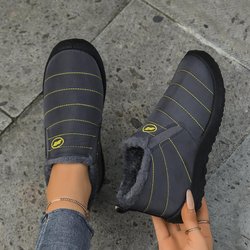 Größe 48 Ultrawarme Winterstiefel - Rutschfeste Dicke Sohle, Schneestiefel Runde Zehenpartie, Minimalistisches Design in Uni für Outdoor-Wanderschuh 37