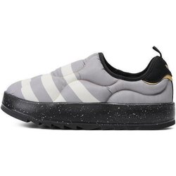 Neue Adidas Originals Puffylette DIRECTIONAL Dämpfung, Abriebfeste Low-Top Freizeitschuhe Unisex Schwarz Weiß Grau IF4327 38