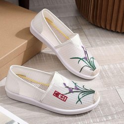 Sommer Atmungsaktive Mesh-Schuhe mit Weichen Sohlen Rutschfest Flache Absätze Leichte Einzelne Schuhe Vielseitige Freizeitschuhe Ausgehöhlte Schuhe 39