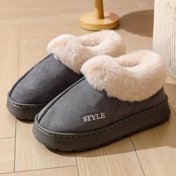 Hausschuhe aus Wildlederimitat für Herren, warmes Fell im Mund, rutschfeste EVA-Schneestiefel für Damen, Unisex-Schuhe 38-39 graue
