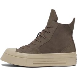 Converse Chuck 70 De Luxe Squared High Coffee Break Unisex-Sneaker Braun Classic-Taupe Miso-Glasur A10420C 42.5