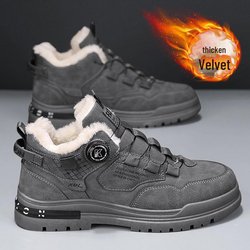 Xuheng Herren High-Top Martin Stiefel: Winter Plus Samt, Schnürlos, Drehknöpfe, Dickes Leder, Warm und Lässig. 41 graue