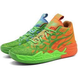 Basketballschuhe für Herren Weich Leicht Training Feld Anti-Rutsch Stoßdämpfend Atmungsaktiv Bequem High-Top Sneaker Mann 37