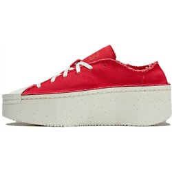 Adidas Y-3 Kyasu Low Collegiate Red Unisex Sneakers Off-White ID2921 37⅓