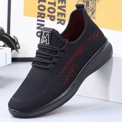 Herren-Schuhe aus altem Peking-Stoff mit weichen Sohlen, Frühlings- und Sommer-Herrenschuhe, Turnschuhe, Papa-Freizeitschuhe, Ehemann-Arbeits-Mesh-Schuhe 39