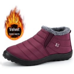 Unisex Übergröße Fleecegefütterte Baumwoll-Schneestiefel für Mittelalte & Ältere - Warm, Schlupfdesign, niedrig geschnitten 47