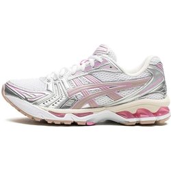 Asics Gel Kayano 14 Unlimited Pack - Weiß Rehbraun Unisex Sneaker 1203A667-100 37.5