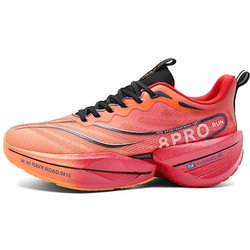 Chitu 8PRO Herren Ultraleichte Laufschuhe mit Carbonplatte und Popcorn-Gummisohle 42