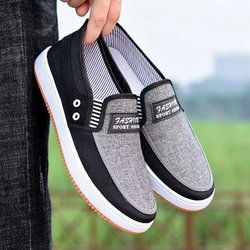 Old Beijing Herren-Stoffschuhe, rutschfeste, verschleißfeste Low-Top-Sneaker, Canvas-Herrenschuhe 43