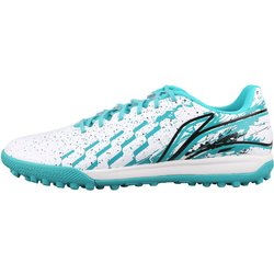 Li Ning Vielseitig Trendig Bequem TF (Gummistollen) Kunstrasen Synthetikleder Fußballschuhe Herren Fußballschuhe YSTU005-18 40⅓