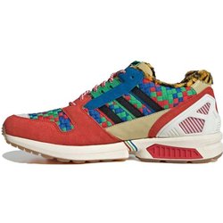 Adidas Atmos x ZX 8000 Setsubun Unisex Sneakers Red Halo-Gold Core-Black GW2448 42⅔