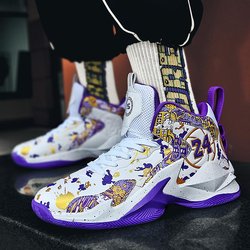 Neue Herren-Basketballschuhe, Sportpaar, modisch, leicht, Basketball-Kampfstiefel, Schuhe, rutschfest, bequem, Junior-Turnschuhe 39