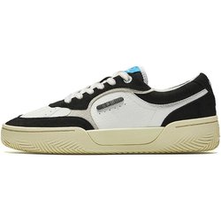 Anta Hélà Tribe Kyrie Step Schuhe Bequem Vielseitig Rutschfest Abriebfest Low-Top Skateschuhe Unisex Sneaker Weiß Schwarz 112441805-2 46