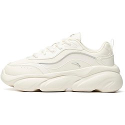 Neue ANTA Damen Life Series 'Ivory Silver' 922358894-1 38.5