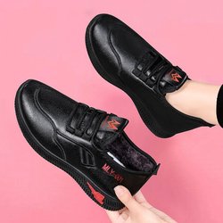 Herbst und Winter Sportschuhe Damen Wildleder Freizeitschuhe Rutschfeste Mutter Schwarze Damen Baumwollschuhe Lederoberfläche Mittleren Alters und Älterer 41 rot/schwarz