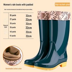 Rutschfeste, warme Gummistiefel für Damen mit hohem Schaft – Kostenloser Versand 39