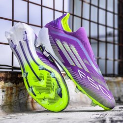 Europapokal F50 Yamal Exklusive Serie FG Stollen TF Wasserdicht Gestrickt Studentenwettkampf Training Fußballschuhe Einzel 38