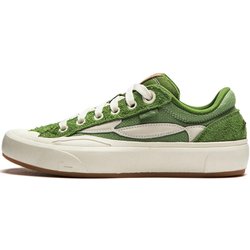 Li Ning We Wo Stoff Bequem Vielseitig Rutschfest Abriebfest Low-Top Skate Schuhe Damen Sneaker Grün Weiß AEPU022-3 38⅓