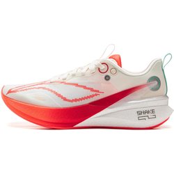 Li Ning Red Rabbit 8 Pro Cny Jahr der Schlange Limited Edition Professionelle Trainingslaufschuhe Damen Laufschuhe Off-White ARPV006-10 37