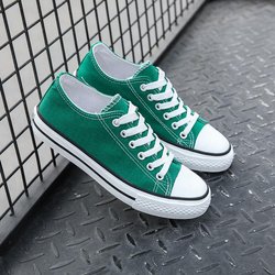 Modische Segeltuchschuhe für Paare, Studenten, Sport, einfarbige Segeltuchschuhe 44 grün