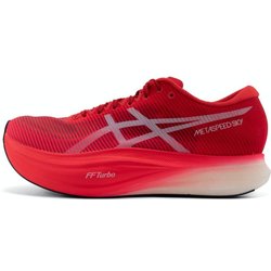 Neu Asics Metaspeed Sky+ Diva Pink 1013A115-700 39