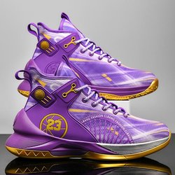 Dämpfungs-Basketballschuhe für Herren, Sportserie, Basketballstiefel, Jugend, Jugendkraft, Basketballtraining, Sport-Turnschuhe 36