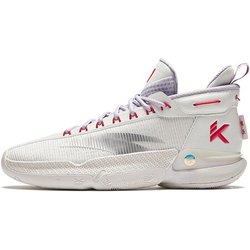 Anta Klay Thompson KT9 Neujahr Herren Sneaker Weiß Rot 112411101-5 44.5