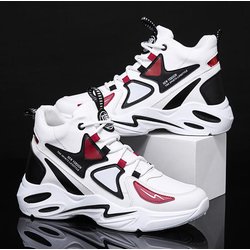 Erhöhte Turnschuhe für Herren im koreanischen Stil, trendige High-Top-Schuhe, All-Match-Basketballschuhe für Studenten und Herren 43