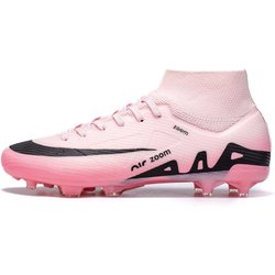 Nahtlose Fly-Woven Fußballschuhe hohe gebrochene Nägel Rasenspikes Mädchen Studentin Training 39