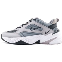 Nike M2K Tekno Atmosphere Grey Unisex Sneaker Schwarz-Weiß-Cool-Grey AV4789-007 45