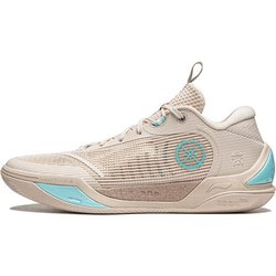 Li Ning Wade Cold Blood 2 Basketballschuhe Herren Sneaker ABPU017-3 46⅓