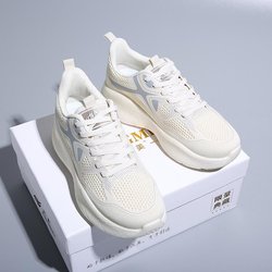 UniseX Sneakers Leichte Laufschuhe Gym Sportschuhe Damen Sneakers 38 beige