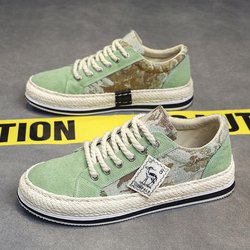 Segeltuchschuhe Herren Sommer Atmungsaktive Anti-Geruch Sport Casual Student Skateschuhe Trendige und vielseitige Herren Stoffschuhe 43 grün