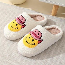 Neue bequeme Zuhause niedliche Cartoon Smiley Winter Baumwollpantoffeln Herren und Damen Paare warm Indoor Baumwollmop sole 36/37 is suitable for 35-36 feet